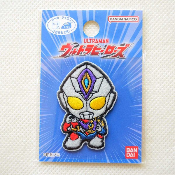 画像3: ワッペン ウルトラマンデッカー ウルトラヒーローズ  (3)