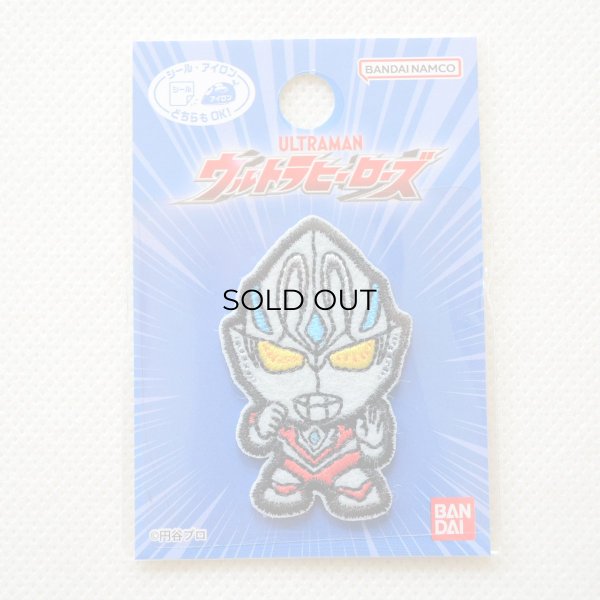 画像3: ワッペン ウルトラマンアーク ウルトラヒーローズ  (3)