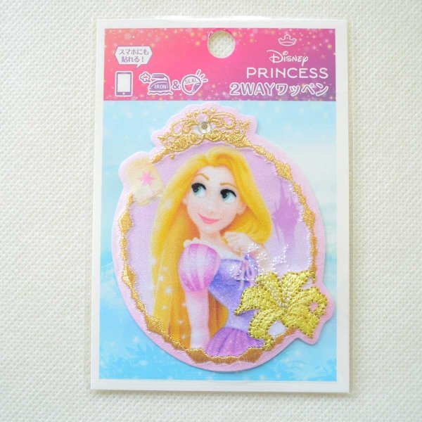 画像3: ワッペン ディズニー プリンセス ラプンツェル キラキラ (3)