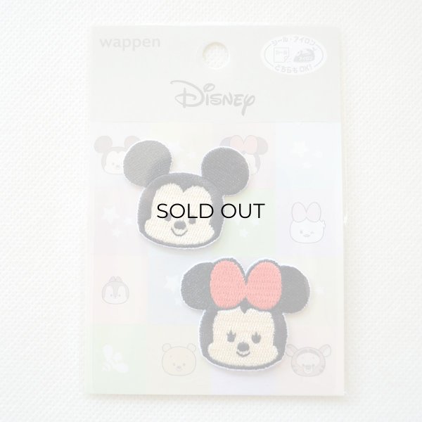 画像3: ワッペン ディズニー ミッキーマウス ミニーマウス ミニ シール アイロン 2枚セット (3)