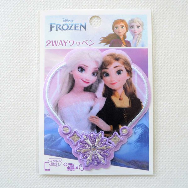 画像4: ワッペン アナと雪の女王 ハート ディズニー (4)