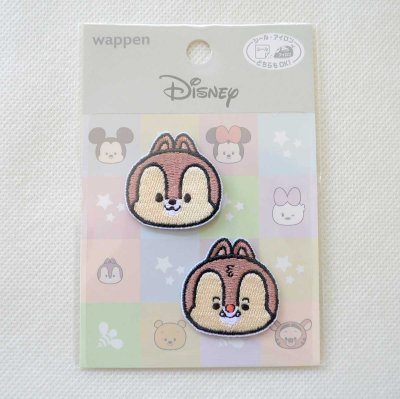 ワッペン ディズニー チップ デール ミニ シール アイロン 2枚セット