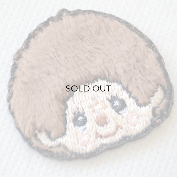 画像2: ワッペン モンチッチ モンチッチくん モンチッチちゃん アイロン おしゃれ 大人向け 2枚セット (2)