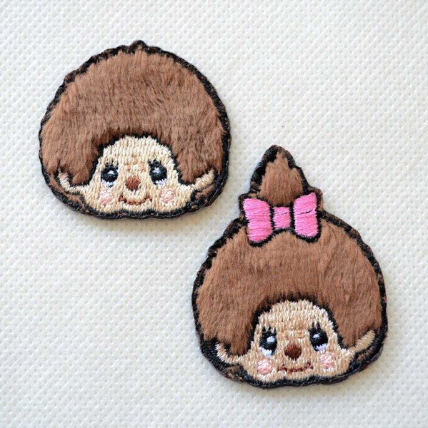 画像1: ワッペン モンチッチ モンチッチくん モンチッチちゃん アイロン おしゃれ 大人向け 2枚セット (1)