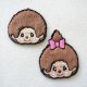 ワッペン モンチッチ モンチッチくん モンチッチちゃん アイロン おしゃれ 大人向け 2枚セット