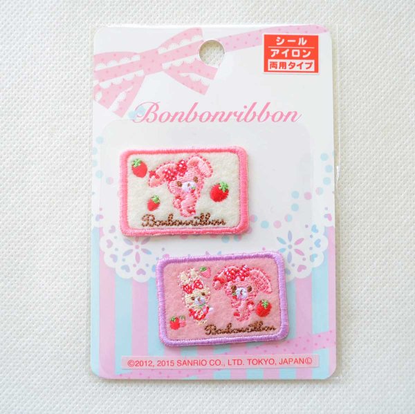 画像5: ワッペン サンリオ ぼんぼんりぼん 2枚セット (5)
