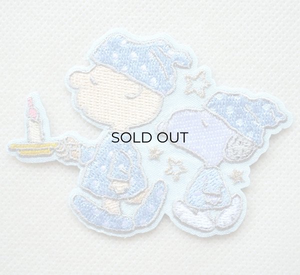 画像1: ワッペン スヌーピー ピーナッツ パステル パジャマ アイロン シール (1)