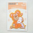 画像3: ワッペン スヌーピー ピーナッツ パステル ベア アイロン シール (3)