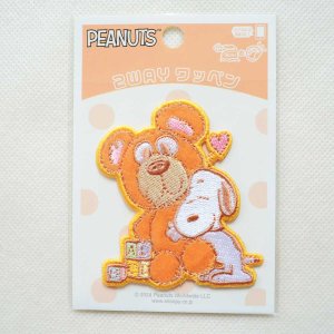 画像3: ワッペン スヌーピー ピーナッツ パステル ベア アイロン シール