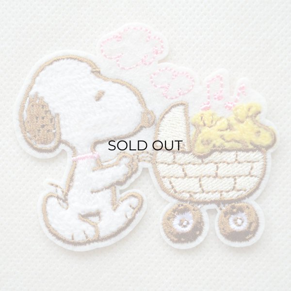 画像1: ワッペン スヌーピー ピーナッツ パステル お散歩 アイロン シール (1)