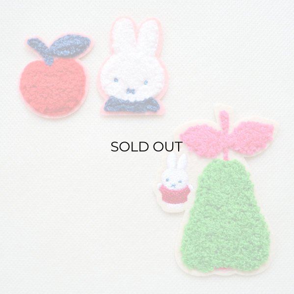 画像5: ワッペン ミッフィー ディックブルーナ りんご サガラ アイロン シール 2枚セット (5)