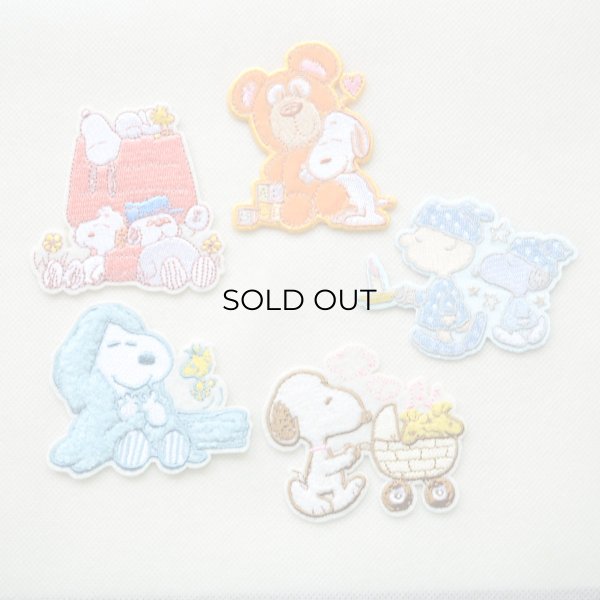 画像4: ワッペン スヌーピー ピーナッツ パステル お散歩 アイロン シール (4)