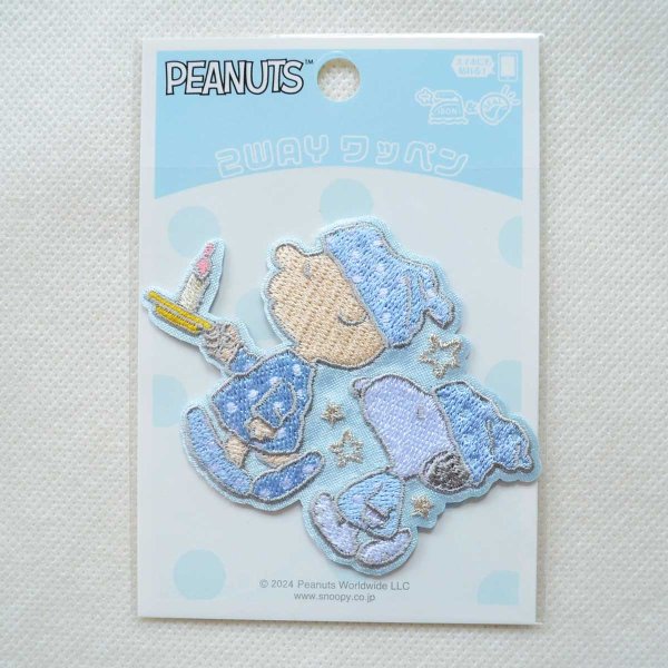 画像3: ワッペン スヌーピー ピーナッツ パステル パジャマ アイロン シール (3)