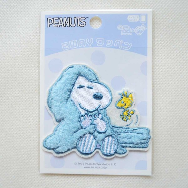 画像3: ワッペン スヌーピー ピーナッツ パステル タオル アイロン シール (3)