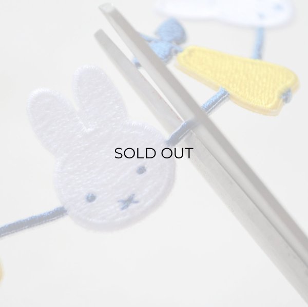 画像3: ワッペン ミッフィー ディックブルーナ 洋梨 ライン アイロン シール (3)