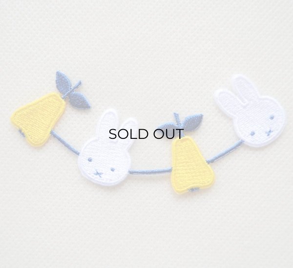 画像1: ワッペン ミッフィー ディックブルーナ 洋梨 ライン アイロン シール (1)