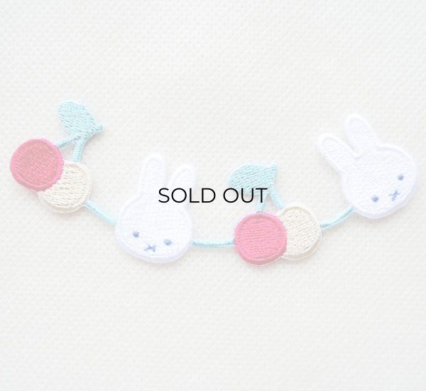 画像1: ワッペン ミッフィー ディックブルーナ さくらんぼ ライン アイロン シール (1)