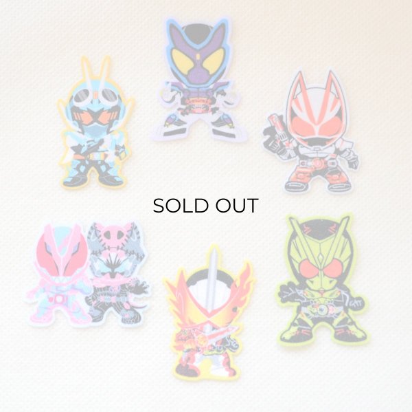 画像5: 仮面ライダー ガッチャード ワッペン アイロン シール ブランド おしゃれ 大人 (5)