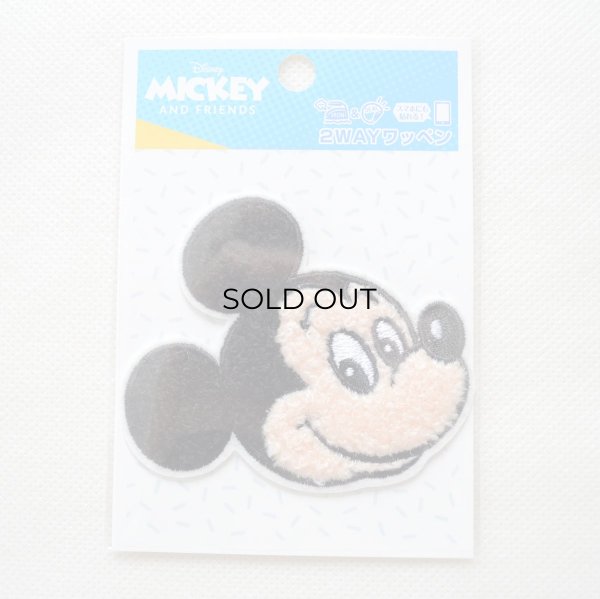 画像3: ワッペン ディズニー ミッキーマウス レトロ サガラ アイロン シール おしゃれ 大人 (3)
