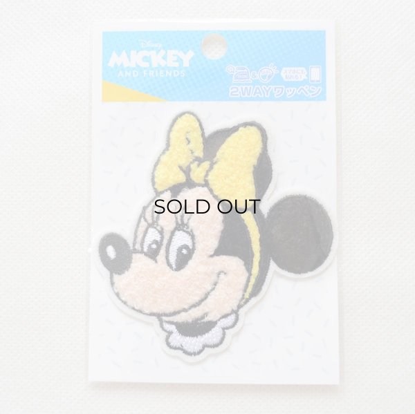 画像3: ワッペン ディズニー ミニーマウス レトロ サガラ アイロン シール おしゃれ 大人 (3)