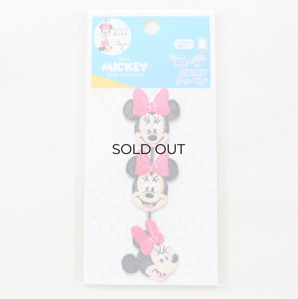 画像5: ワッペン ディズニー ミニーマウス ライン アイロン シール おしゃれ 大人 (5)