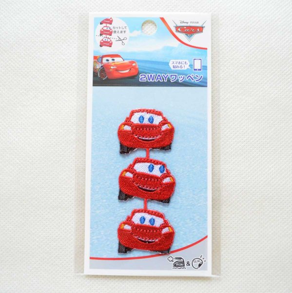 画像5: ワッペン ディズニー カーズ コミカル ライン アイロン シール おしゃれ 大人 (5)