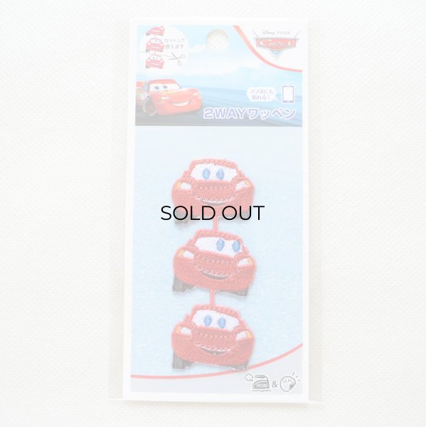 画像5: ワッペン ディズニー カーズ コミカル ライン アイロン シール おしゃれ 大人 (5)
