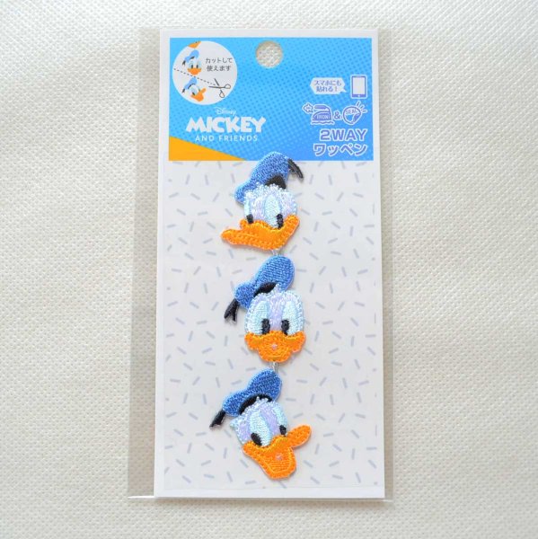 画像5: ワッペン ディズニー ドナルドダック ライン アイロン シール おしゃれ 大人 (5)
