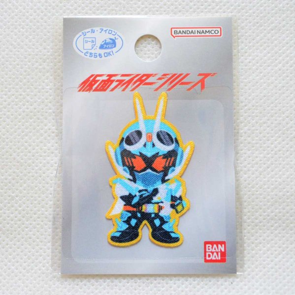画像4: 仮面ライダー ガッチャード ワッペン アイロン シール ブランド おしゃれ 大人 (4)