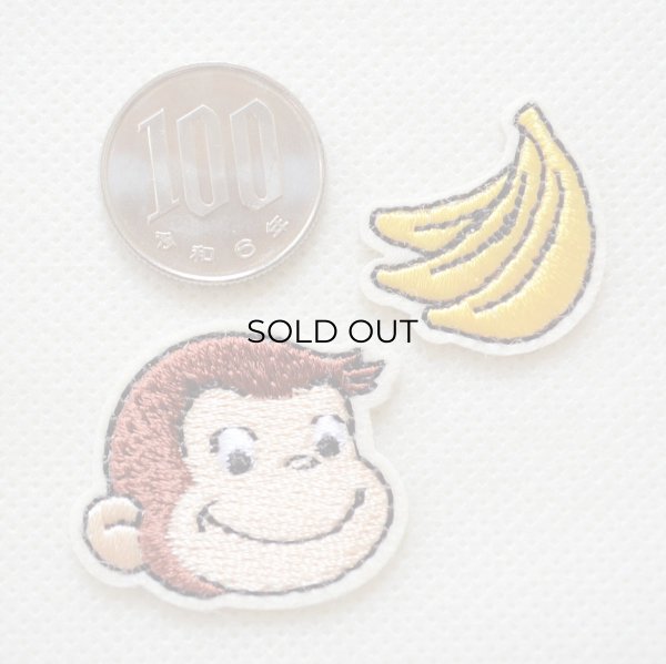 画像4: ワッペン おさるのジョージ フェイス & バナナ CGTV アイロン シール おしゃれ 大人 (4)