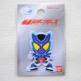 画像4: ワッペン 仮面ライダー ガヴ アイロン シール ブランド おしゃれ 大人 (4)