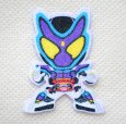 画像1: ワッペン 仮面ライダー ガヴ アイロン シール ブランド おしゃれ 大人 (1)