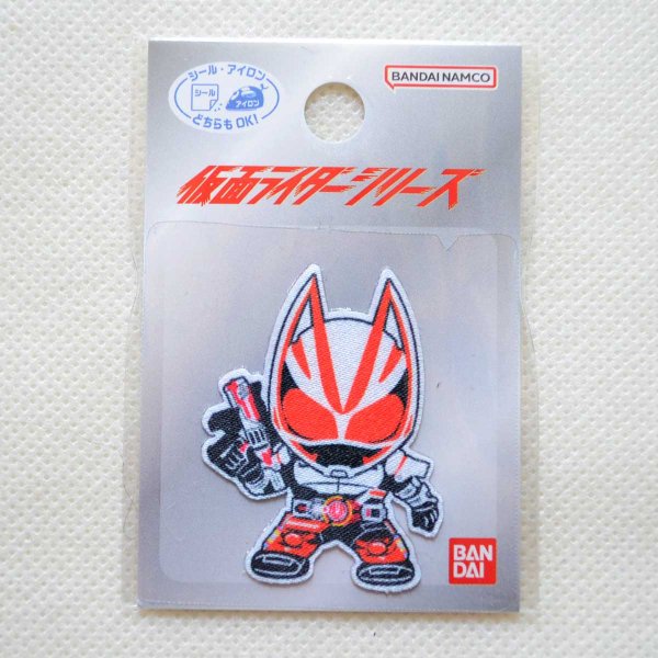 画像4: ワッペン 仮面ライダー ギーツ アイロン シール ブランド おしゃれ 大人 (4)