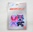 画像4: ワッペン 仮面ライダー リバイス アイロン シール ブランド おしゃれ 大人 (4)