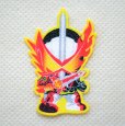 画像1: ワッペン 仮面ライダー セイバー アイロン シール ブランド おしゃれ 大人 (1)