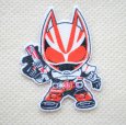 画像1: ワッペン 仮面ライダー ギーツ アイロン シール ブランド おしゃれ 大人 (1)