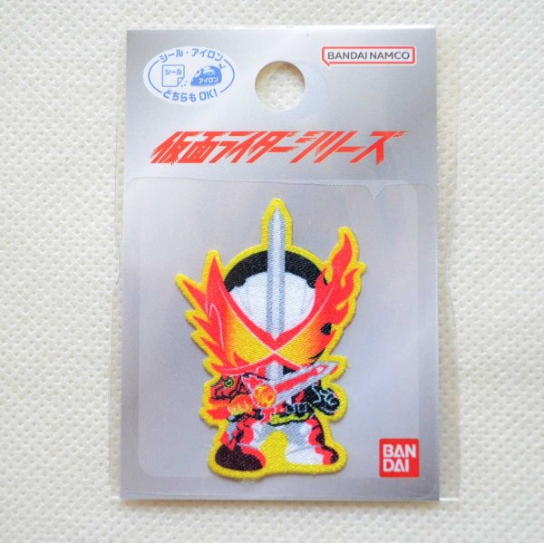 画像4: ワッペン 仮面ライダー セイバー アイロン シール ブランド おしゃれ 大人 (4)