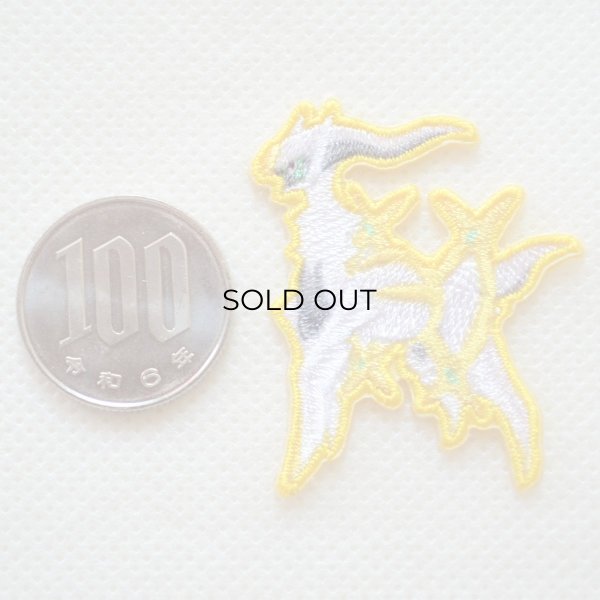 画像3: ポケモン アルセウス ワッペン アップリケ アイロン シール 刺繍 ポケットモンスター キャラクターグッズ 入園準備 入学準備 (3)