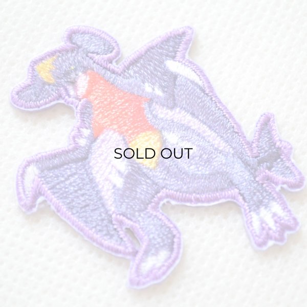 画像2: ポケモン ポケットモンスター ガブリアス ワッペン アイロン シール 刺繍 キャラクターグッズ 入園準備 入学準備 (2)