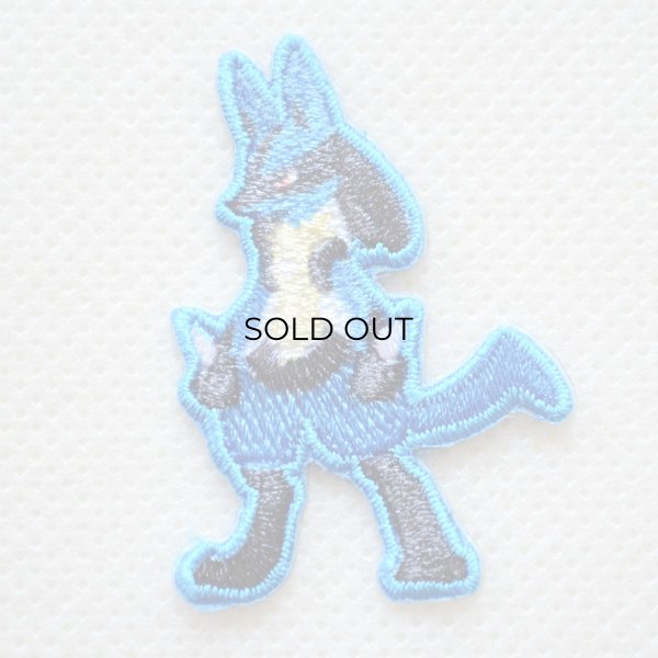 画像1: ポケモン ポケットモンスター ワッペン ルカリオ アイロン シール 刺繍 キャラクターグッズ 入園準備 入学準備 (1)