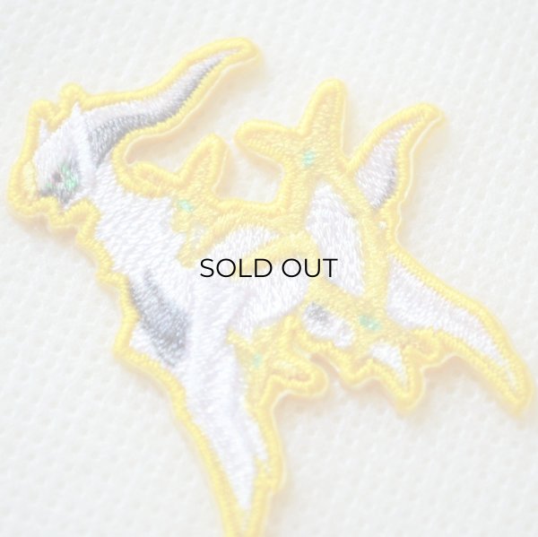 画像2: ポケモン アルセウス ワッペン アップリケ アイロン シール 刺繍 ポケットモンスター キャラクターグッズ 入園準備 入学準備 (2)