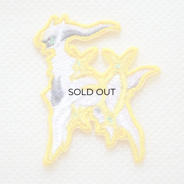 画像1: ポケモン アルセウス ワッペン アップリケ アイロン シール 刺繍 ポケットモンスター キャラクターグッズ 入園準備 入学準備 (1)