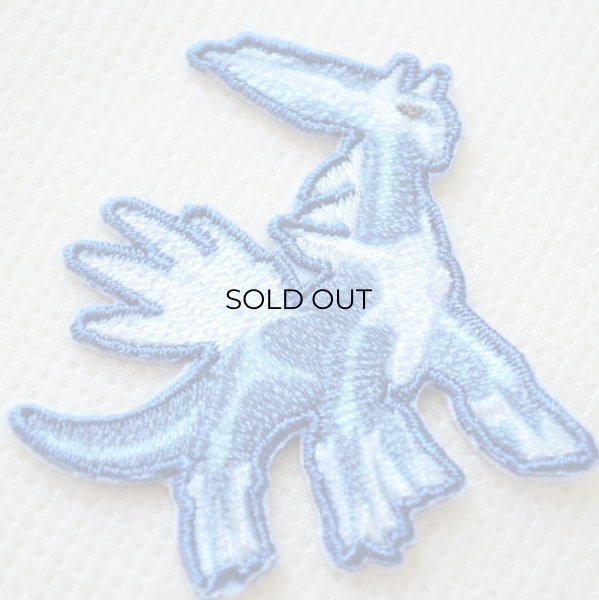 画像2: ポケモン ポケットモンスター ディアルガ ワッペン アイロン シール 刺繍 キャラクターグッズ 入園準備 入学準備 (2)