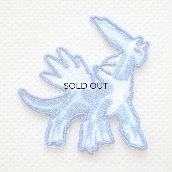 画像1: ポケモン ポケットモンスター ディアルガ ワッペン アイロン シール 刺繍 キャラクターグッズ 入園準備 入学準備 (1)