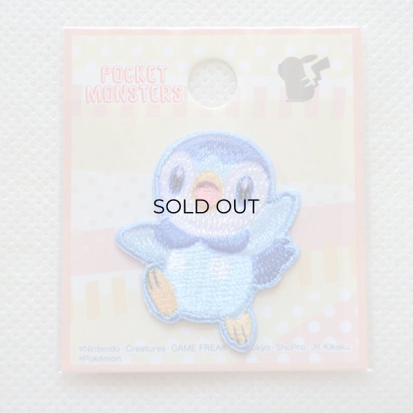 画像4: ポケモン ポッチャマ ワッペン アップリケ アイロン シール 刺繍 ポケットモンスター キャラクターグッズ 入園準備 入学準備 (4)