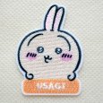 画像1: ちいかわ ワッペン うさぎ お名前 アルファベット 刺繍 アイロン・シール両用タイプ｜入園・通園グッズにおすすめ♪ (1)