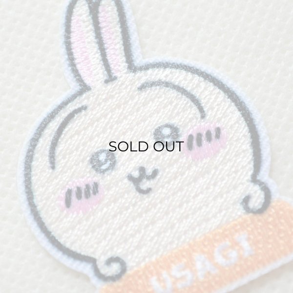 画像2: ちいかわ ワッペン うさぎ お名前 アルファベット 刺繍 アイロン・シール両用タイプ｜入園・通園グッズにおすすめ♪ (2)