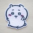 画像1: ちいかわ ワッペン 刺繍 アイロン・シール両用タイプ｜入園・通園グッズにおすすめ♪ (1)