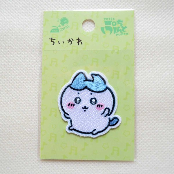 画像2: ちいかわ ワッペン ハチワレ 刺繍 アイロン・シール両用タイプ｜入園・通園グッズにおすすめ♪ (2)