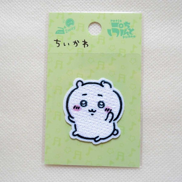画像2: ちいかわ ワッペン 刺繍 アイロン・シール両用タイプ｜入園・通園グッズにおすすめ♪ (2)